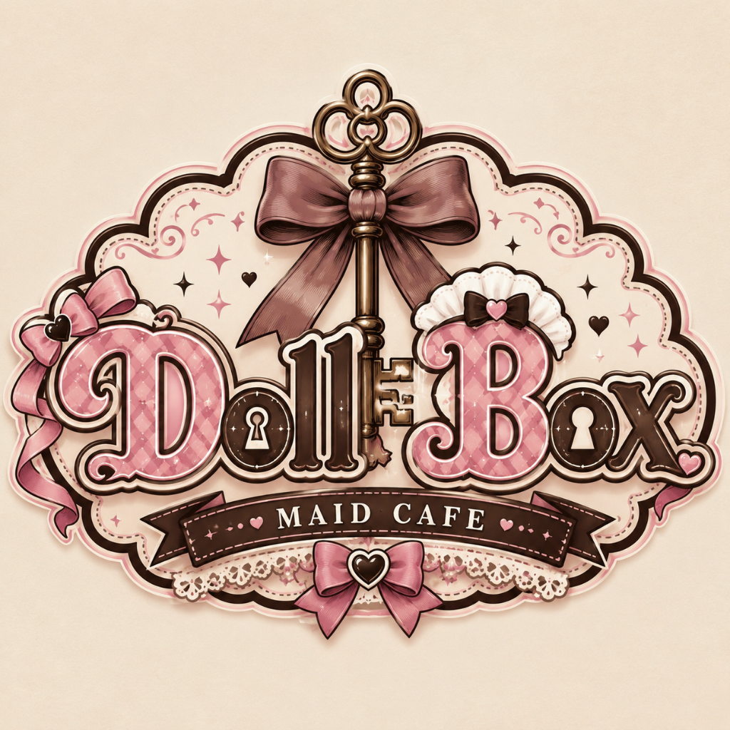 メイドカフェDollBox