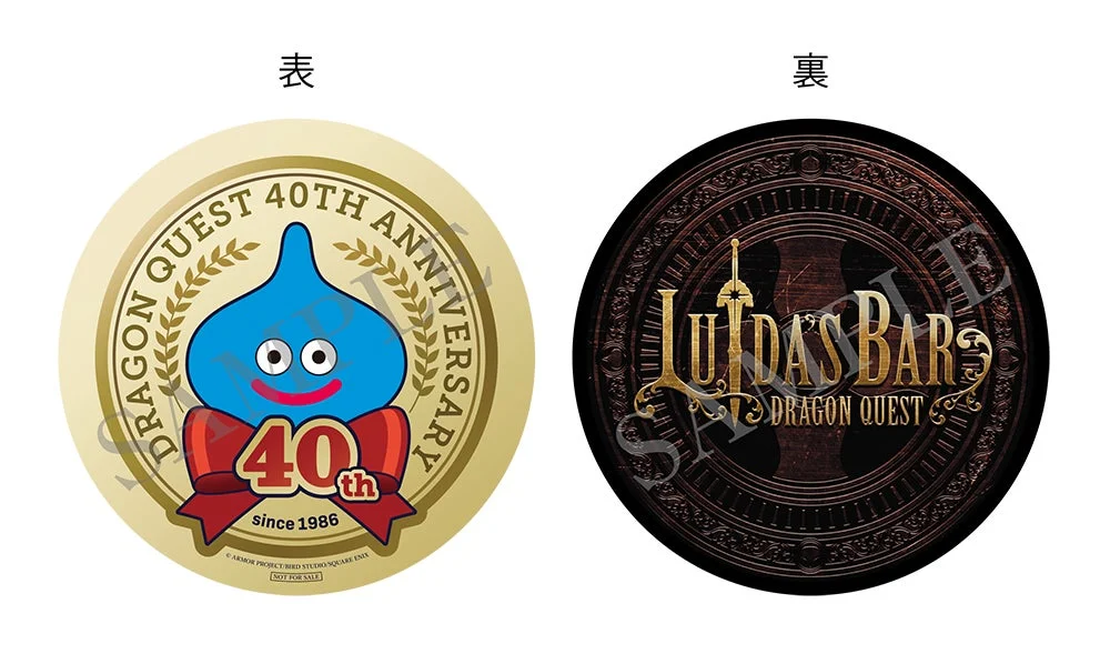 ドラゴンクエスト40周年記念グッズの表裏デザイン。表はスライムと40周年ロゴ、裏は「LUDAS BAR DRAGON QUEST」のロゴが特徴。