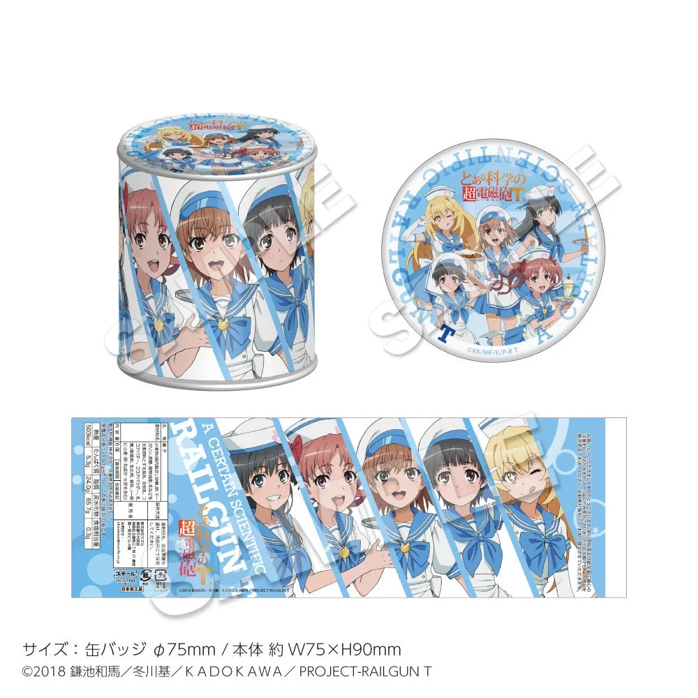 缶クランチチョコ