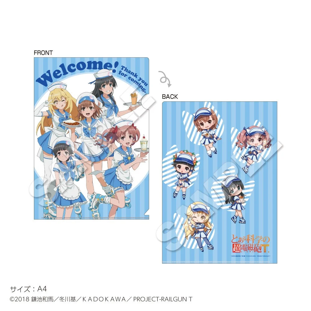 クリアファイル