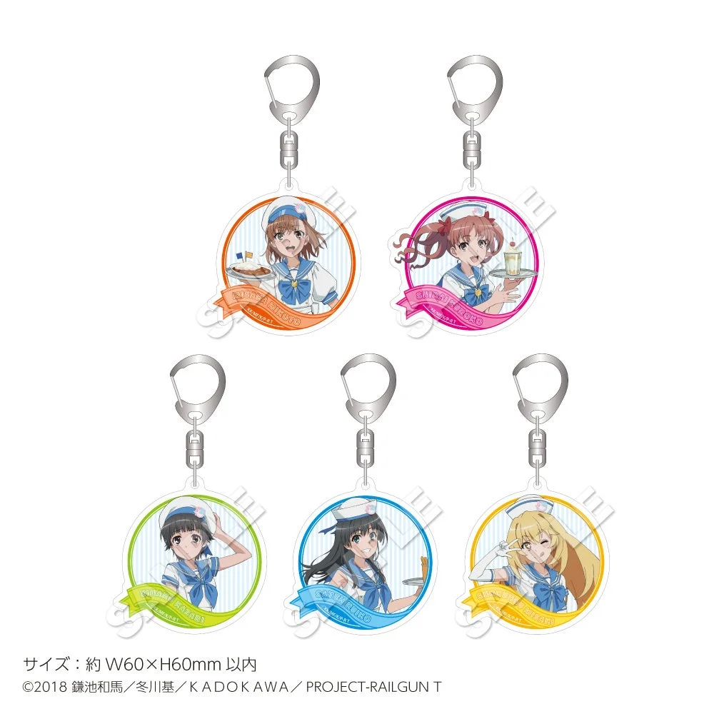 トレーディングアクリルキーホルダー