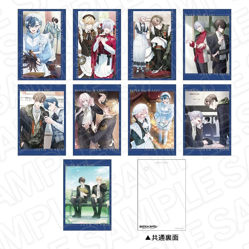 BOYS be MAID! ショートボイスドラマ ポストカードセット