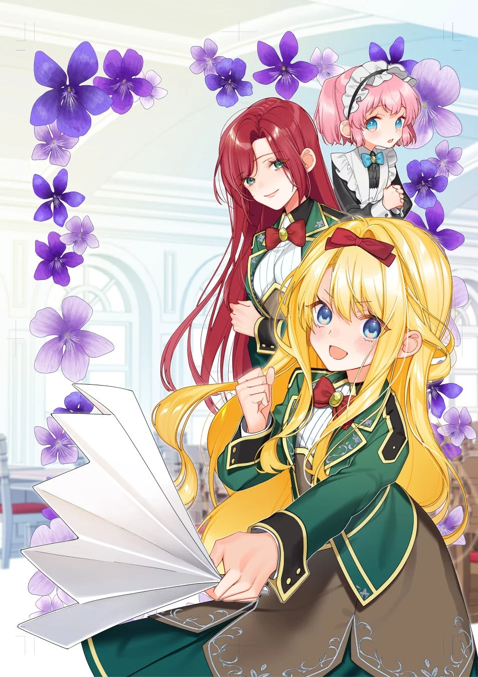 ヒロイン？聖女？いいえ、オールワークスメイドです（誇）！コミックス7巻