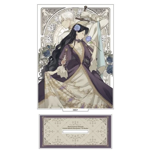 断罪された悪役令嬢は、逆行して完璧な悪女を目指す アクリルスタンド第2弾