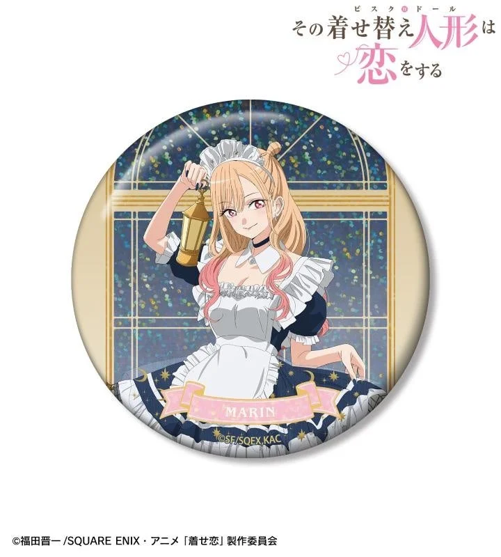 描き下ろし 喜多川 海夢 星空メイドver. 75mmホログラム缶バッジ