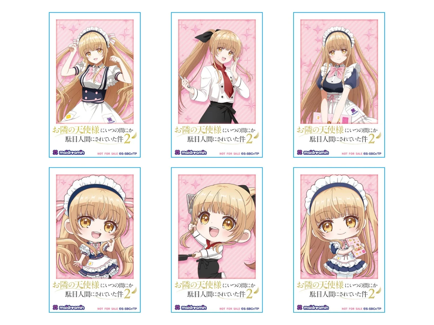 コラボ入国プラン特典のチェキ風カード