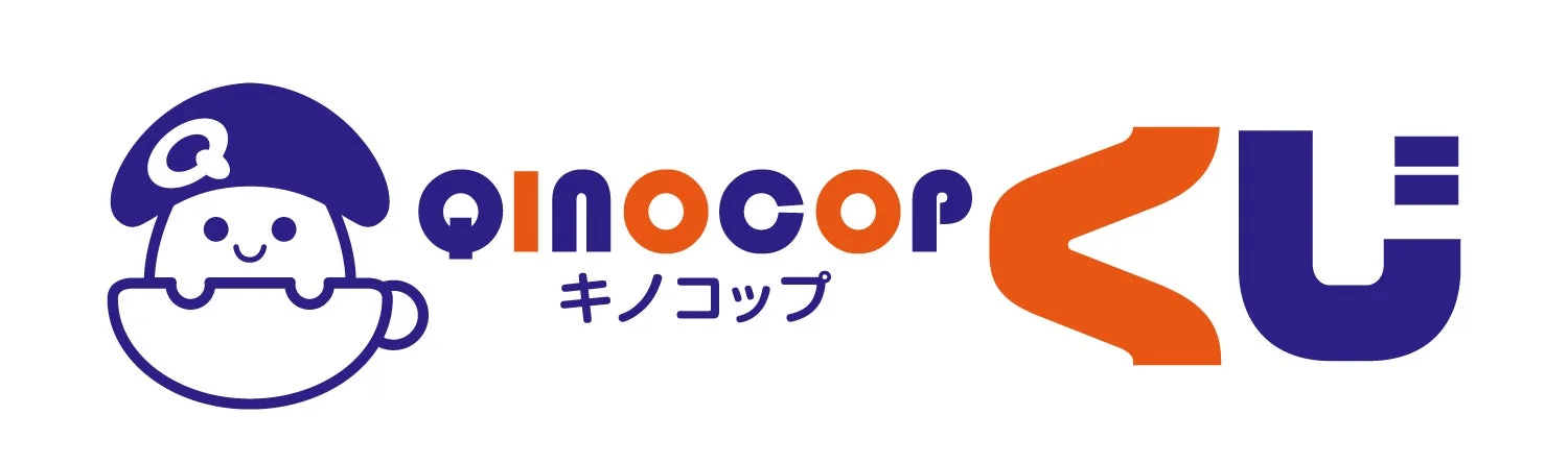 QINOCOPくじ