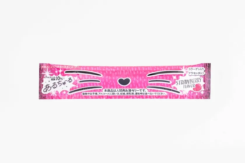 あるちゅーる ストロベリー味パッケージ