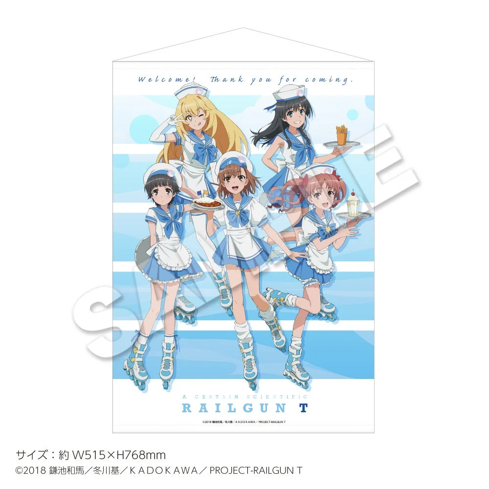 B2タペストリー