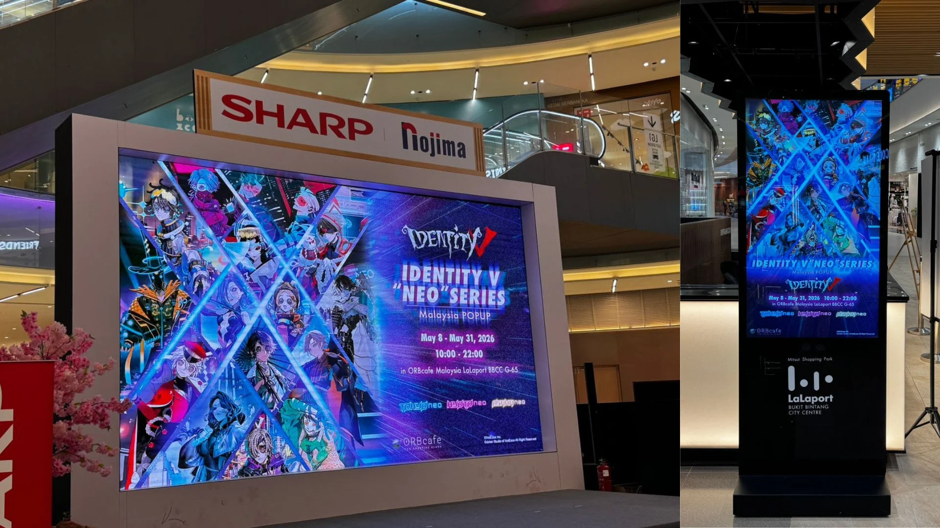 ショッピングモール内のIdentity Vイベント告知
