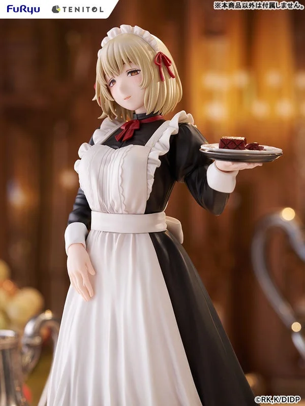 ファリンフィギュアの全身像（ケーキ持ち）