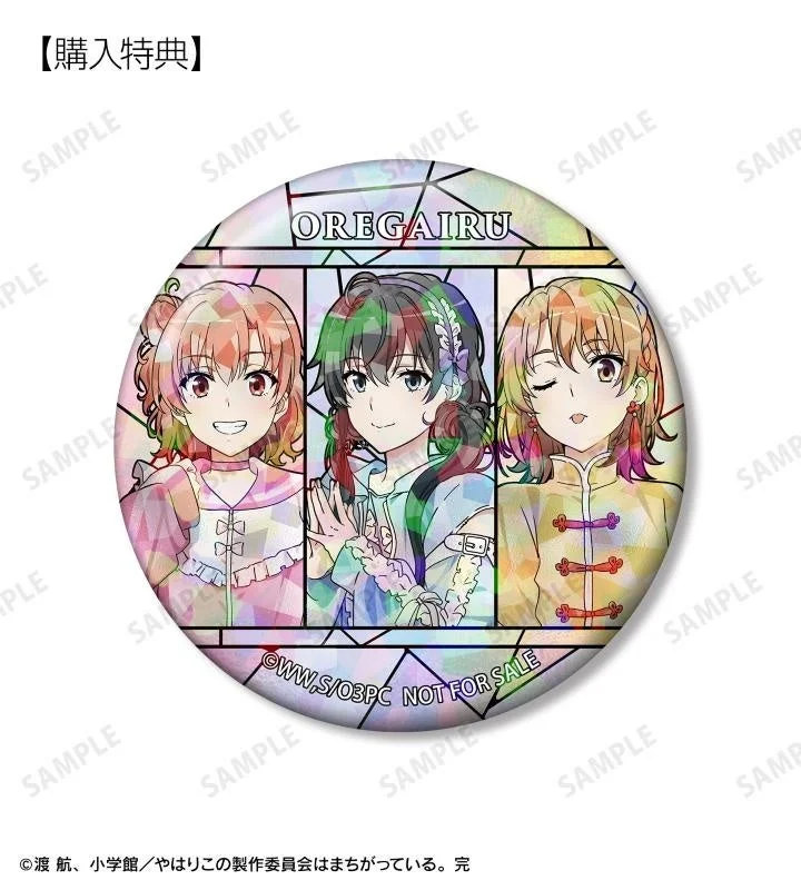 描き下ろし 集合 かわいい私服ver. Aure Glass ホログラム缶バッジ 当ショップ限定特典