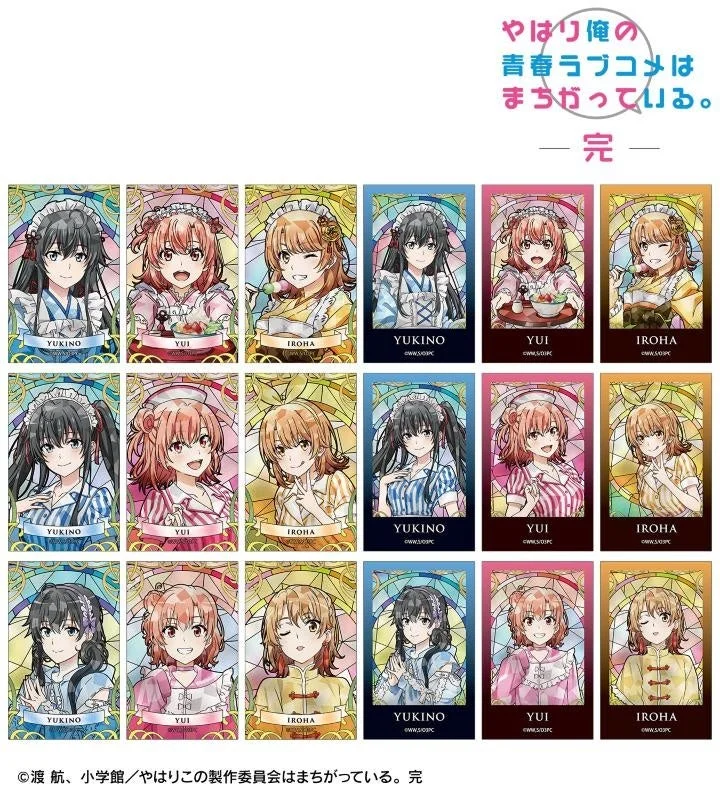 描き下ろし 和風メイド服ver.&アメリカンダイナーver.&かわいい私服ver. トレーディング Aure Glass イラストカード
