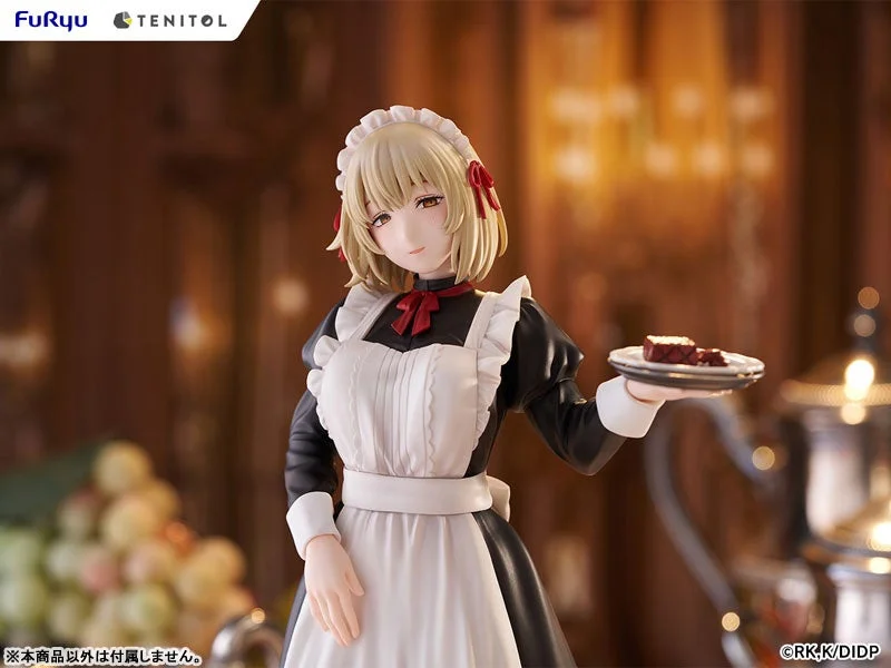 ファリンフィギュアのクローズアップ