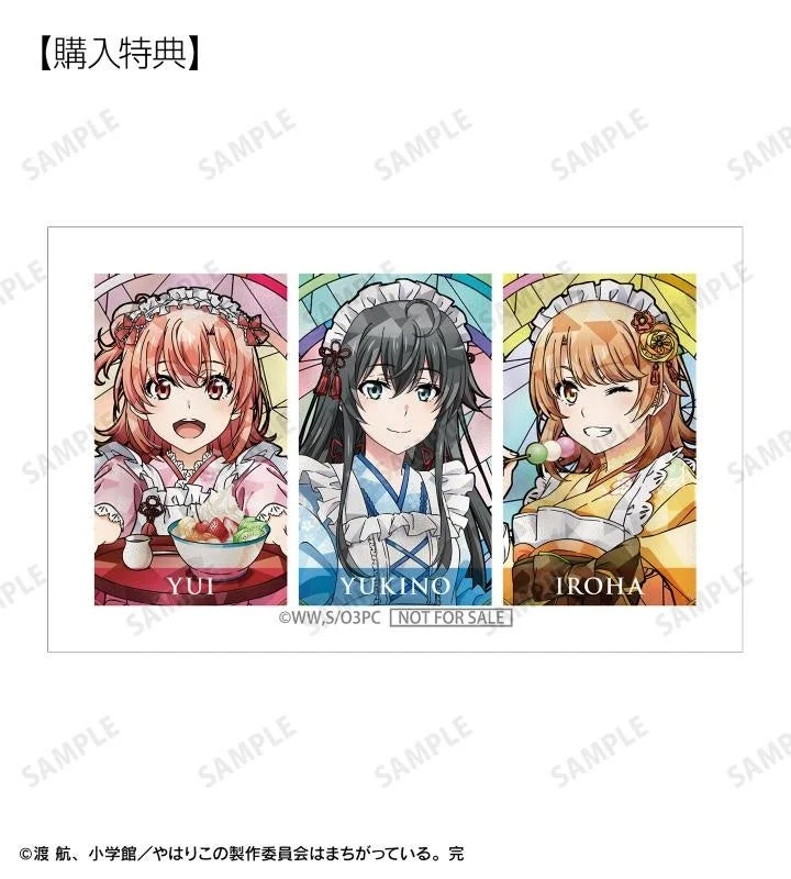 描き下ろし 集合 和風メイド服ver. Aure Glass コンパクトクリアカード 当ショップ限定特典