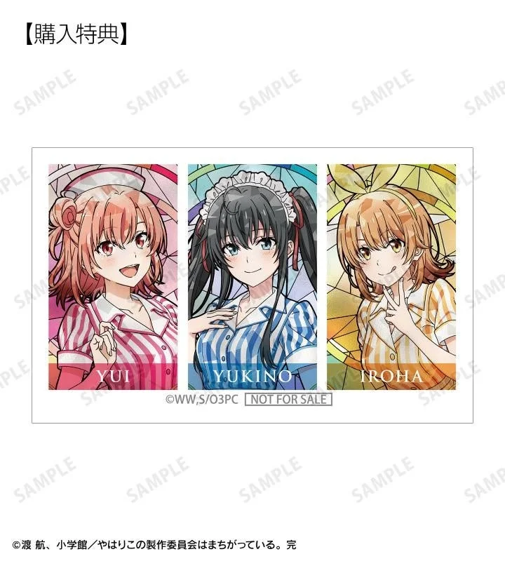 描き下ろし 集合 アメリカンダイナーver. Aure Glass イラストカード 当ショップ限定特典