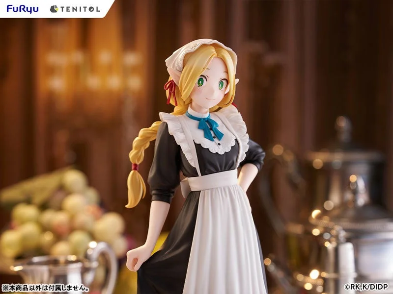 マルシルフィギュアの別角度