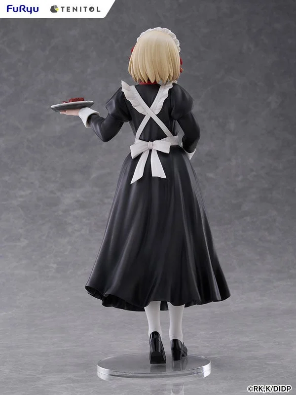 ファリンフィギュアの後ろ姿