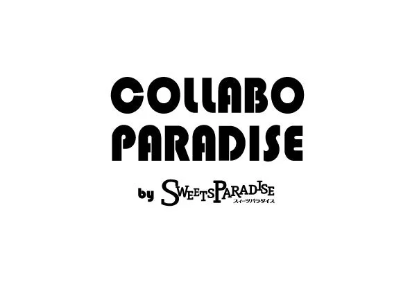 COLLABO PARADISEロゴ