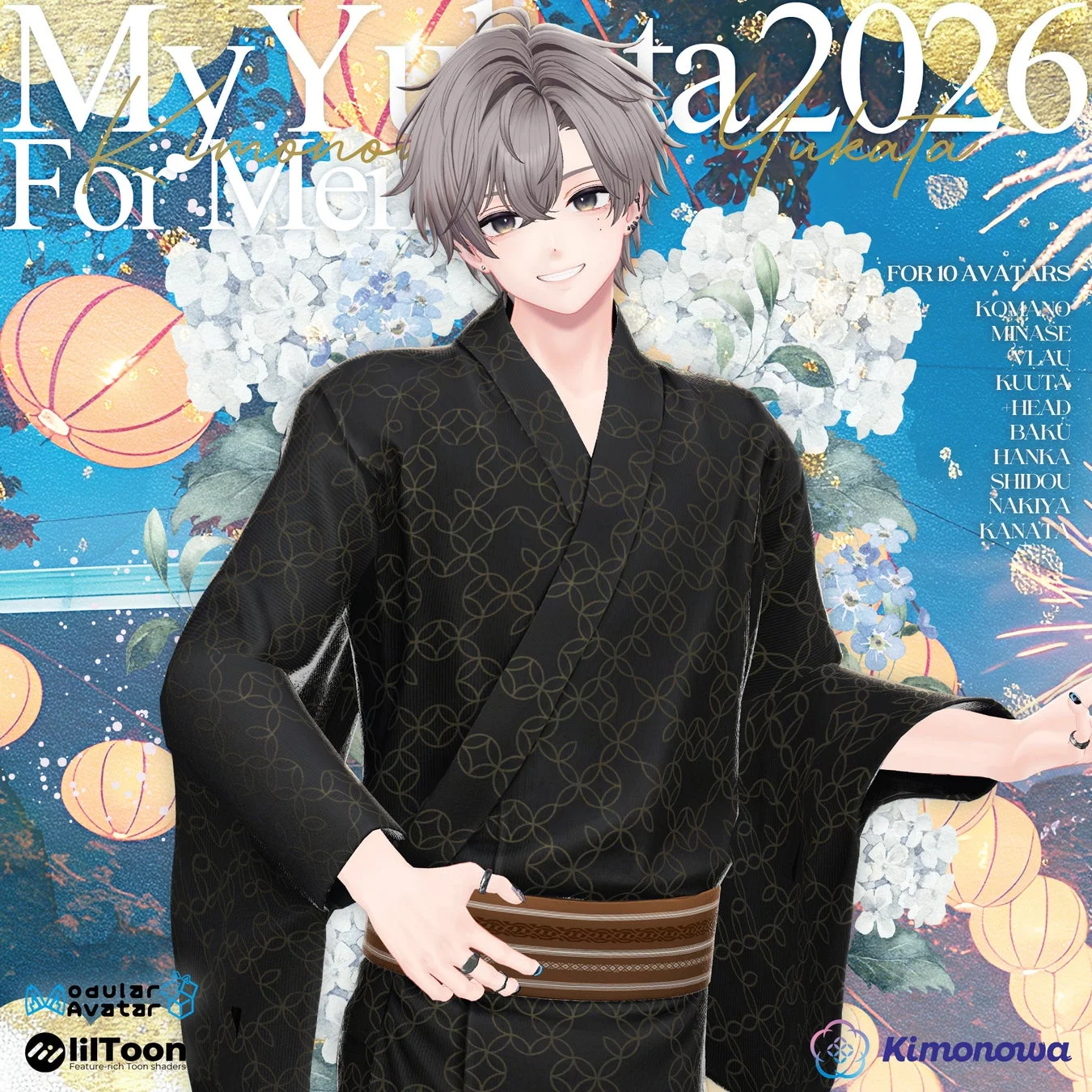 黒い浴衣を着用した男性アバターが描かれたイラスト