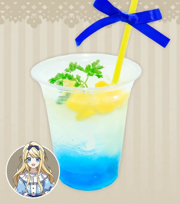 ルシアナ・ルトルバーグ ドリンク