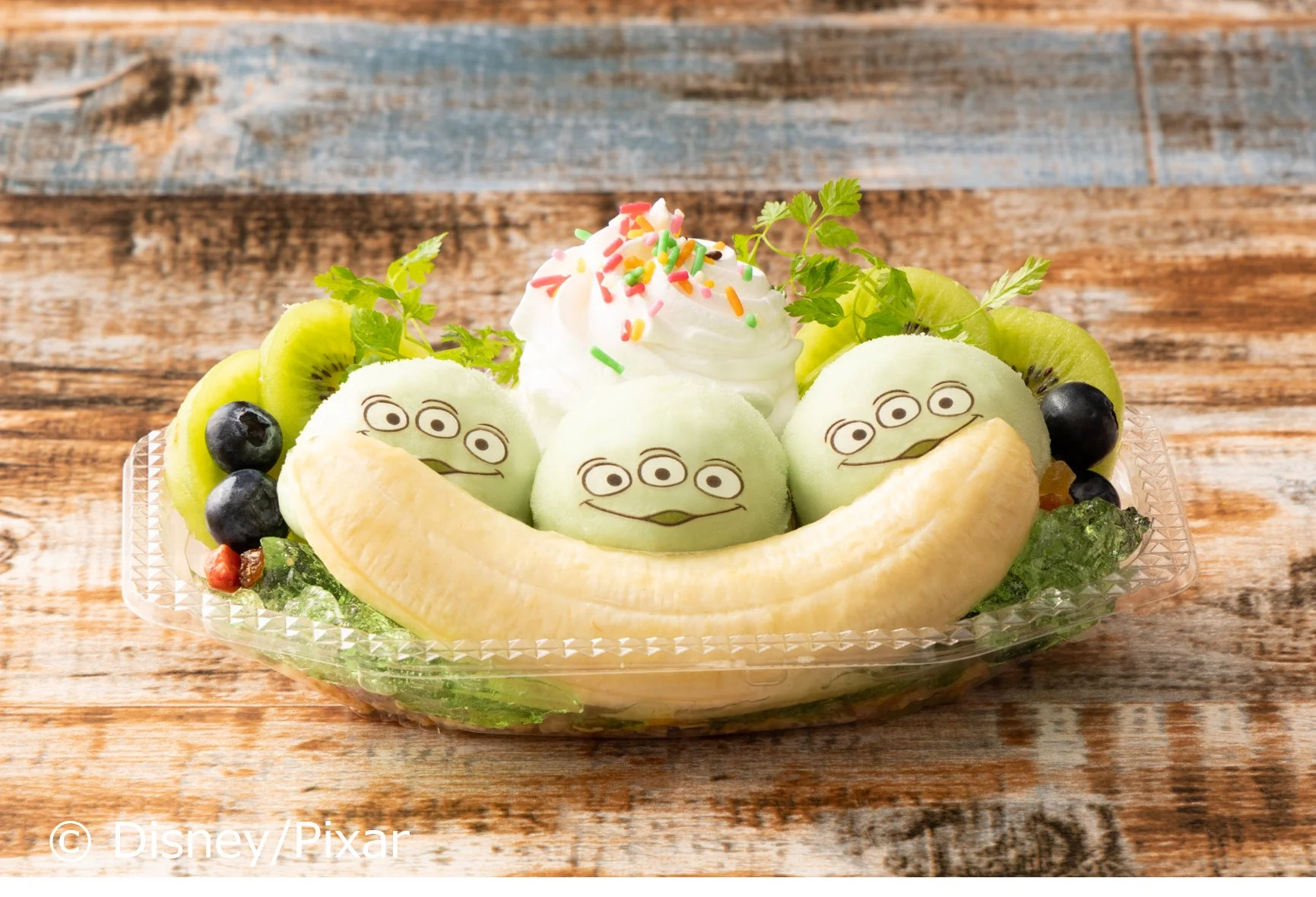 エイリアンのグリーンバナナスプリット