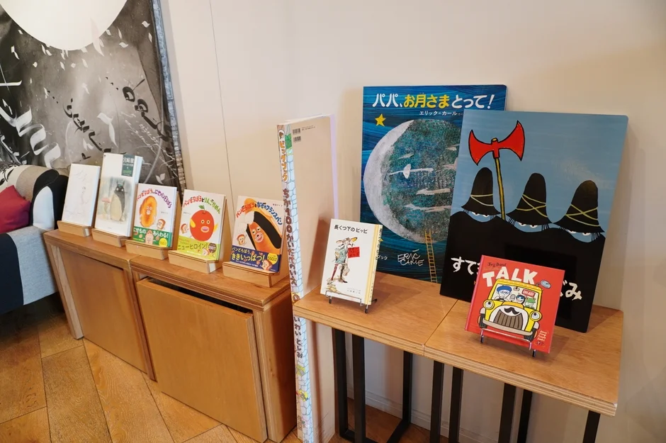 絵本棚