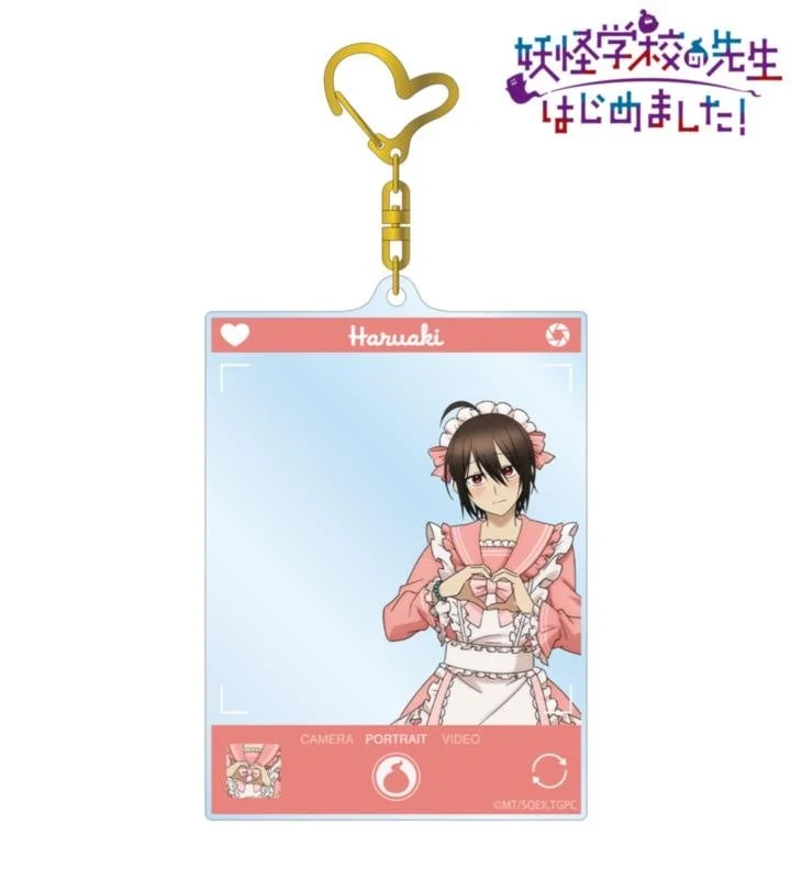 描き下ろし 安倍晴明 メイド衣装ver. BIGアクリルキーホルダー