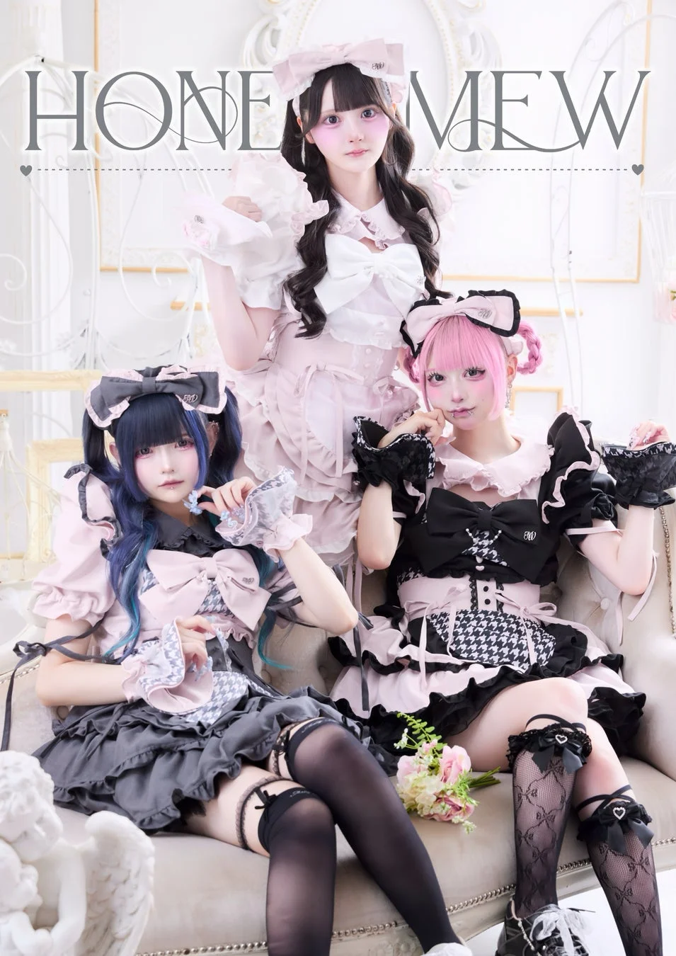 HONEY MEWメイド服着用イメージ