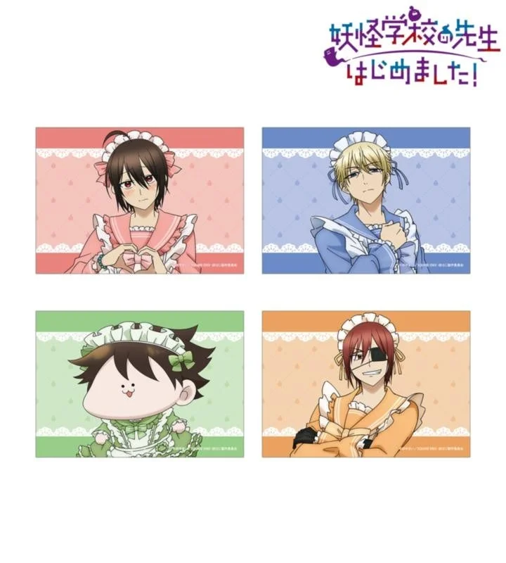 描き下ろし メイド衣装ver. ブロマイド4枚セット