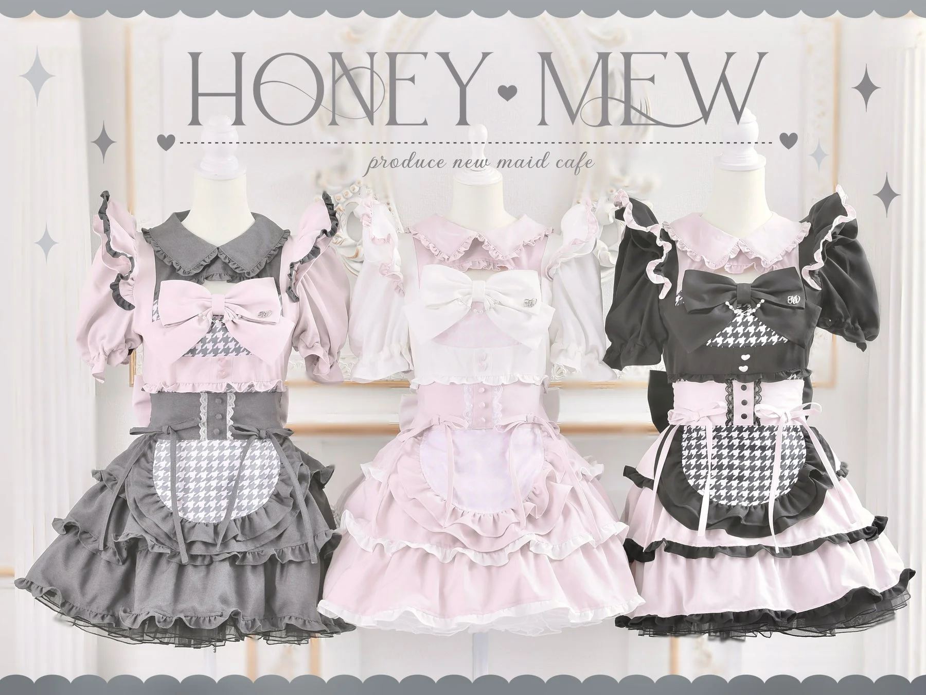 HONEY MEWプロデュースのメイド服