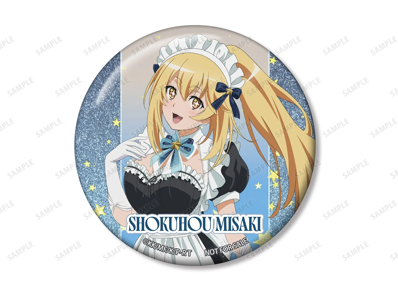 食蜂操祈 星空メイドver. 75mmグリッター缶バッジ イベント限定特典