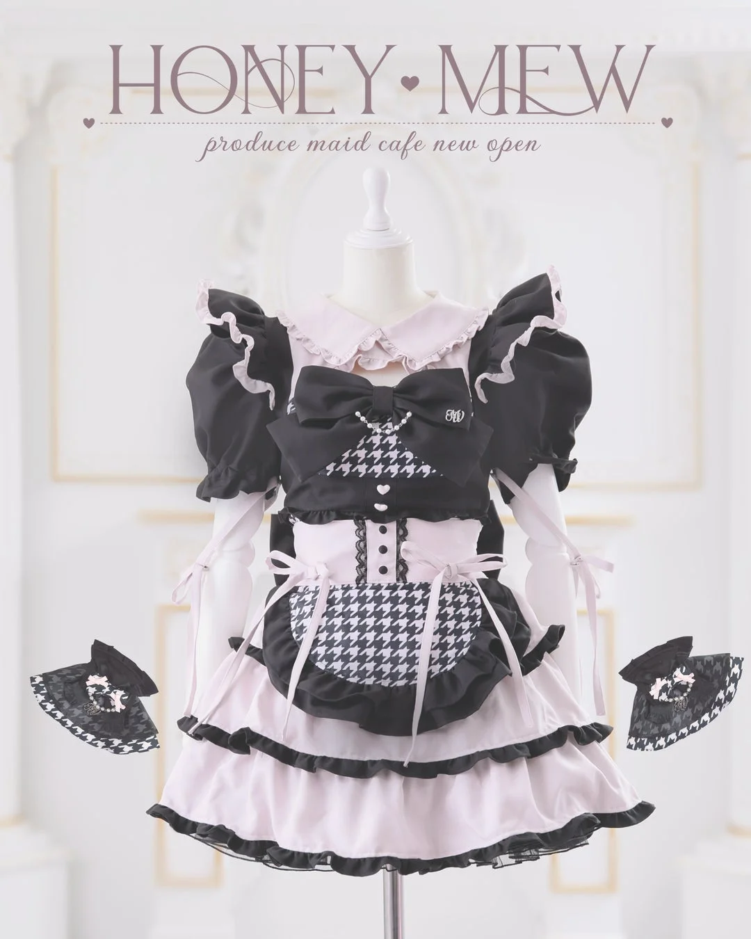 黒とピンクのハウンドトゥース柄メイド服