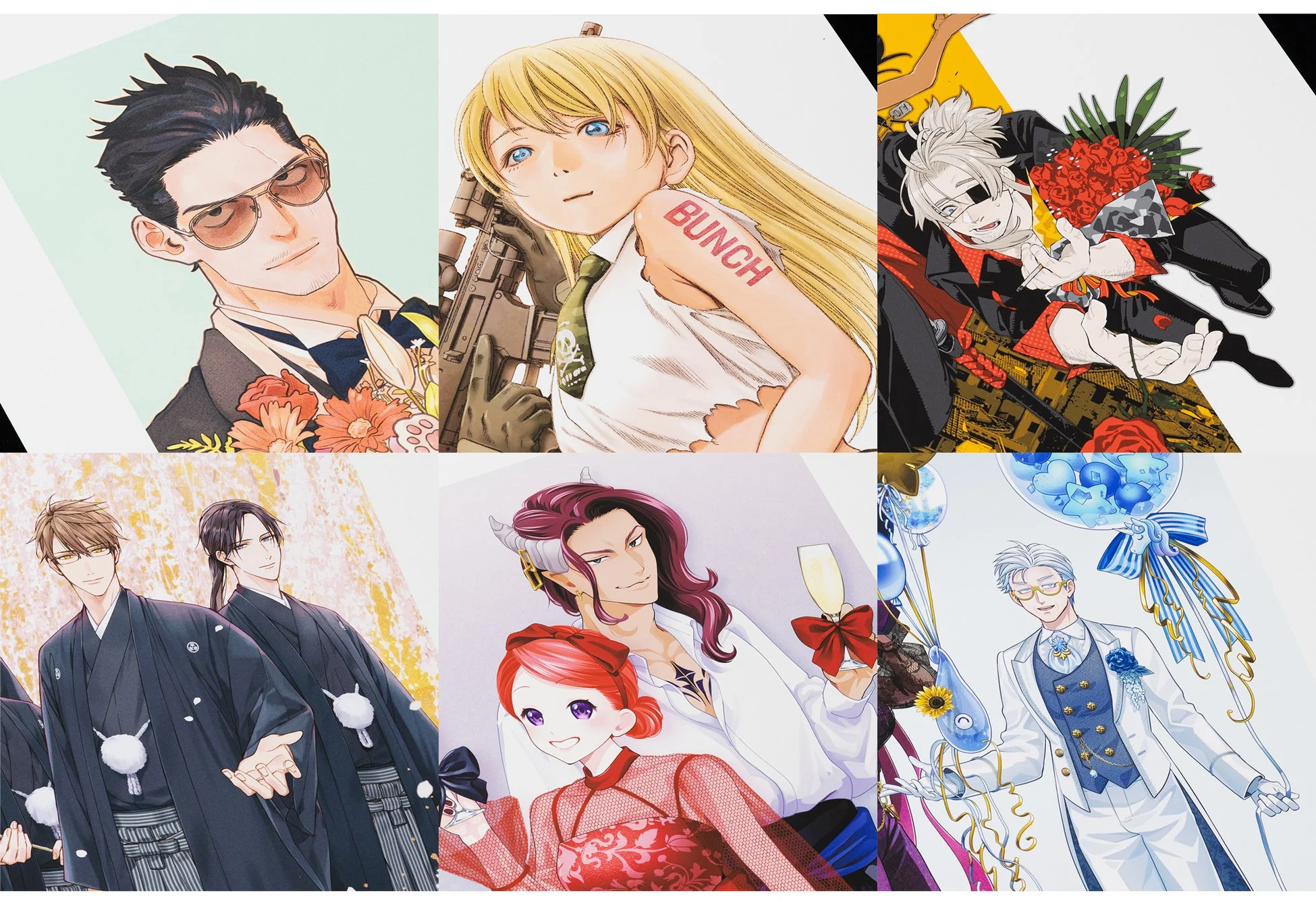 描き下ろしイラスト参加作品