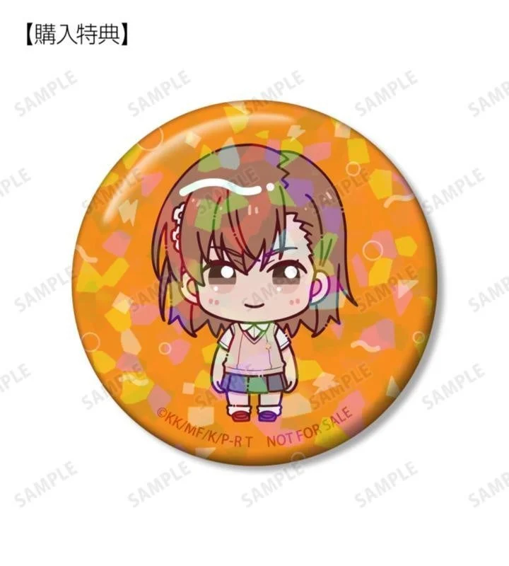 御坂美琴 ちょこんと！ 75mmホログラム缶バッジ AMNIBUS＆アニメイト限定特典