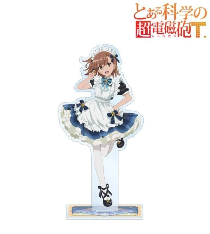 描き下ろし 御坂美琴 星空メイドver. BIGアクリルスタンド