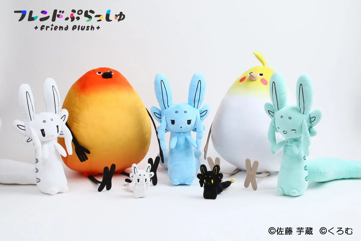 diVRseのフレンドぷらっしゅ新作ぬいぐるみ