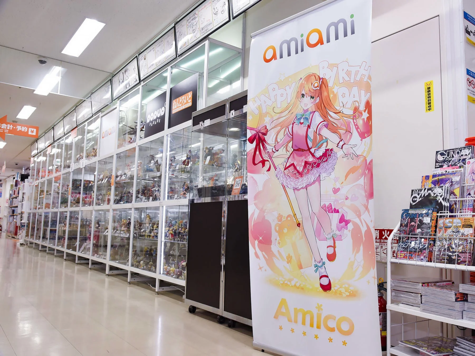 あみあみ店舗風景
