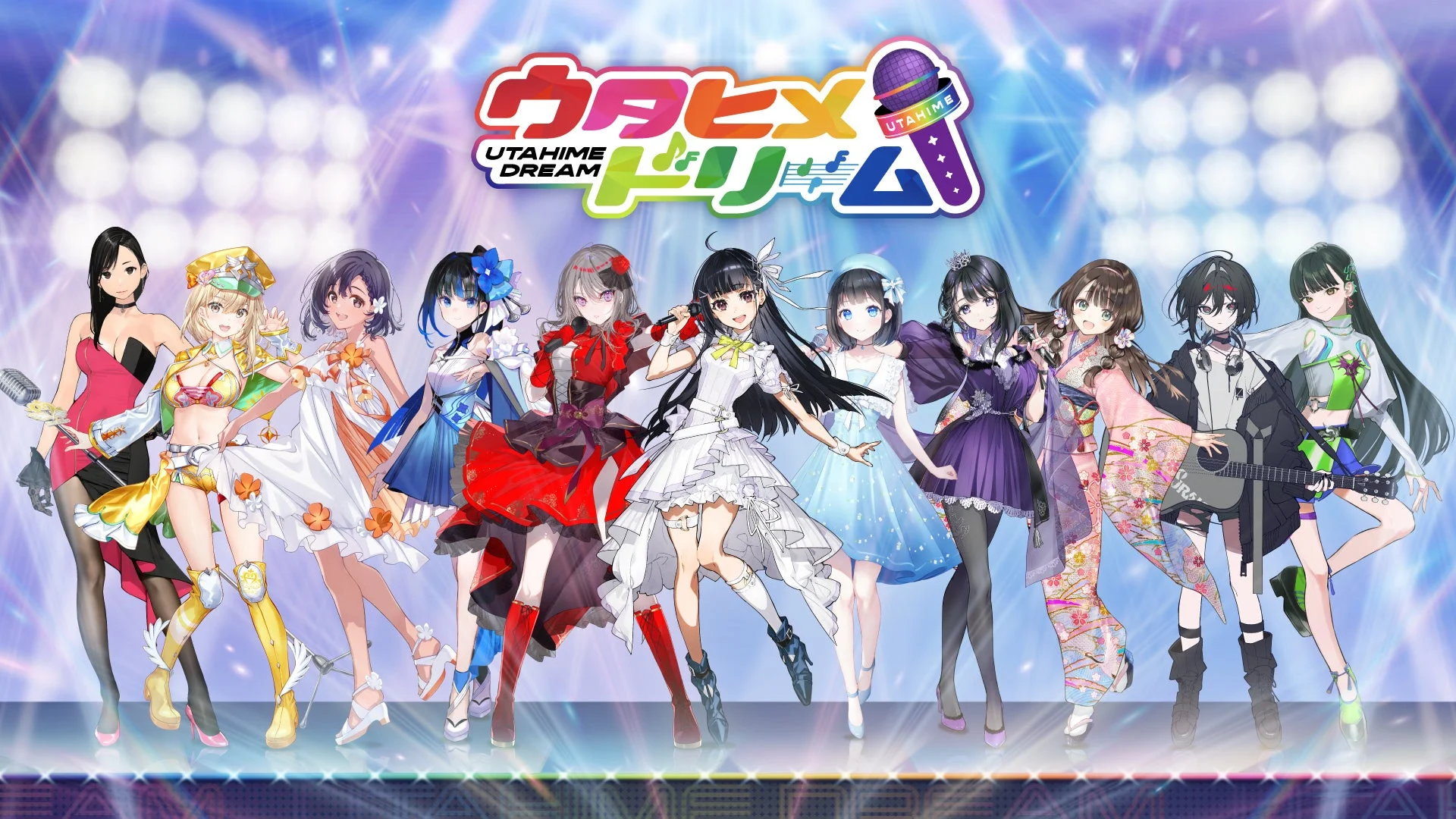 「ウタヒメドリーム」プロジェクトイメージ