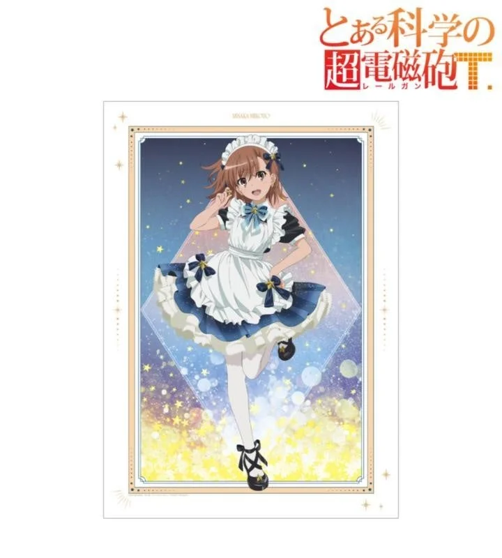 描き下ろし 御坂美琴 星空メイドver. A3マット加工ポスター