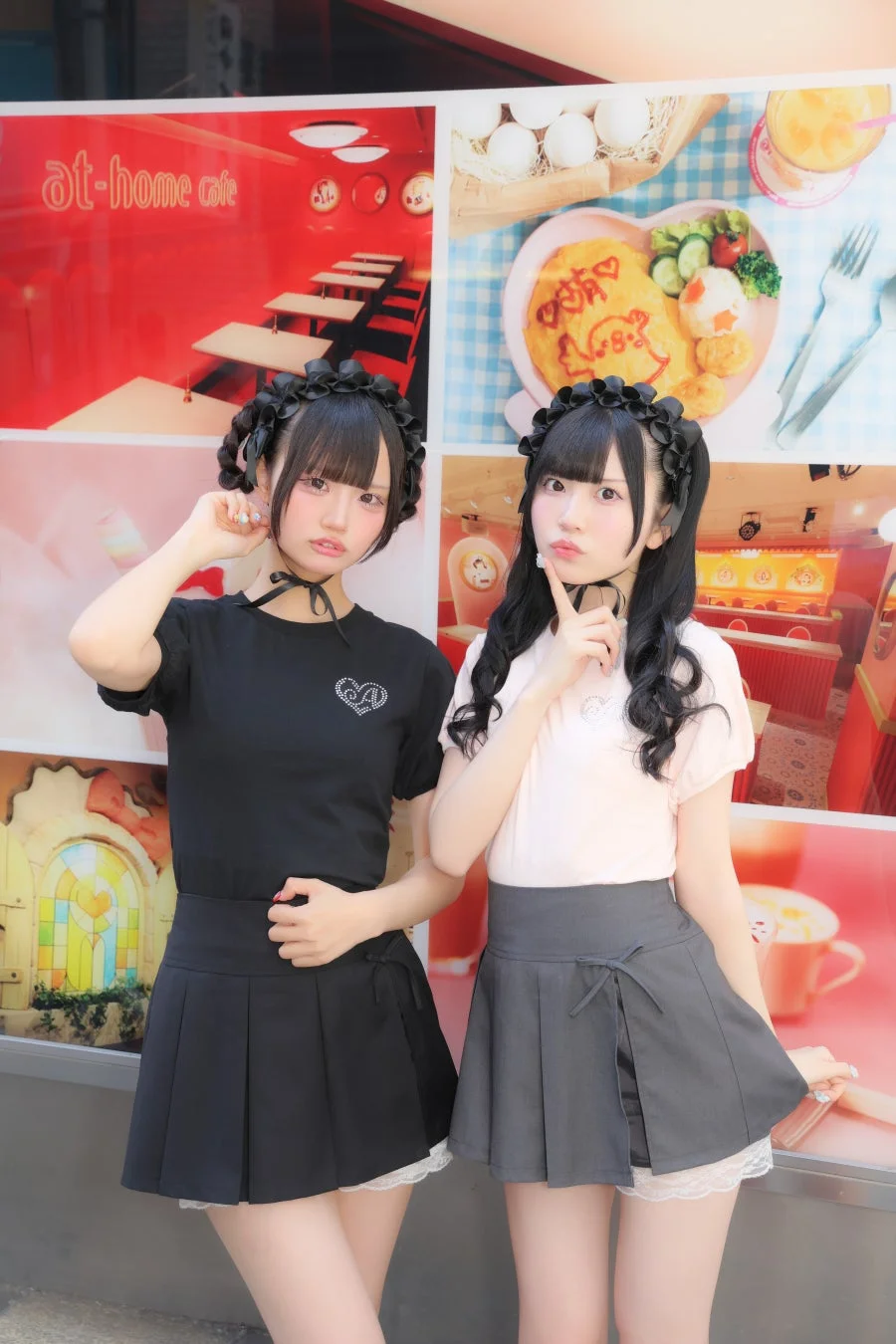 メイドカフェ風アイテム