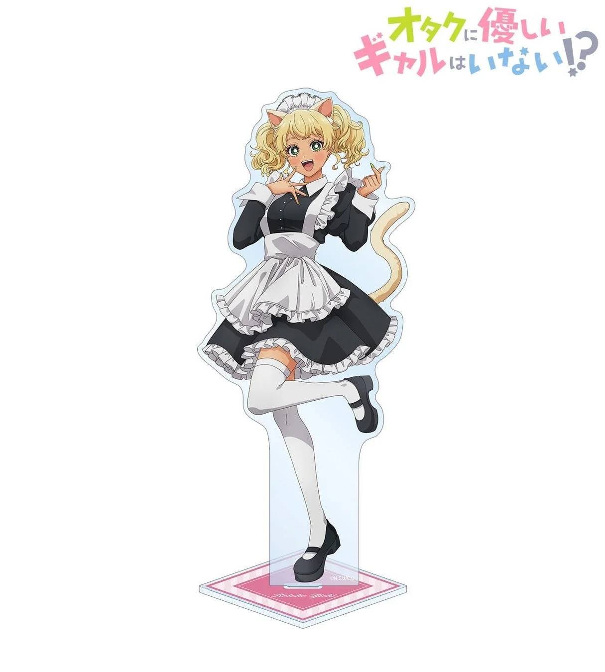 描き下ろし 動物執事・メイドver. 特大アクリルスタンド (伊地知 琴子)