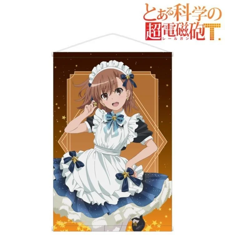 描き下ろし 御坂美琴 星空メイドver. B2タペストリー