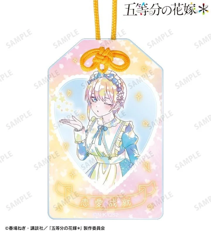 描き下ろし 中野一花 星空メイドver. Ani-Art KAWAII label アクリルお守り