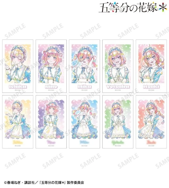 描き下ろし 星空メイドver. トレーディング Ani-Art KAWAII label Ani-Frame