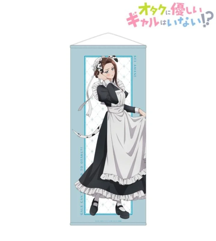 描き下ろし 動物執事・メイドver. 等身大タペストリー (天音 慶)