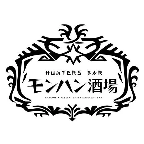 HUNTERS BAR モンハン酒場ロゴ