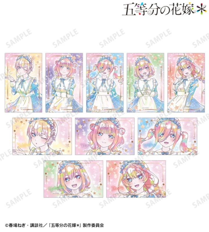 描き下ろし 星空メイドver. トレーディング Ani-Art KAWAII label 箔押しカード