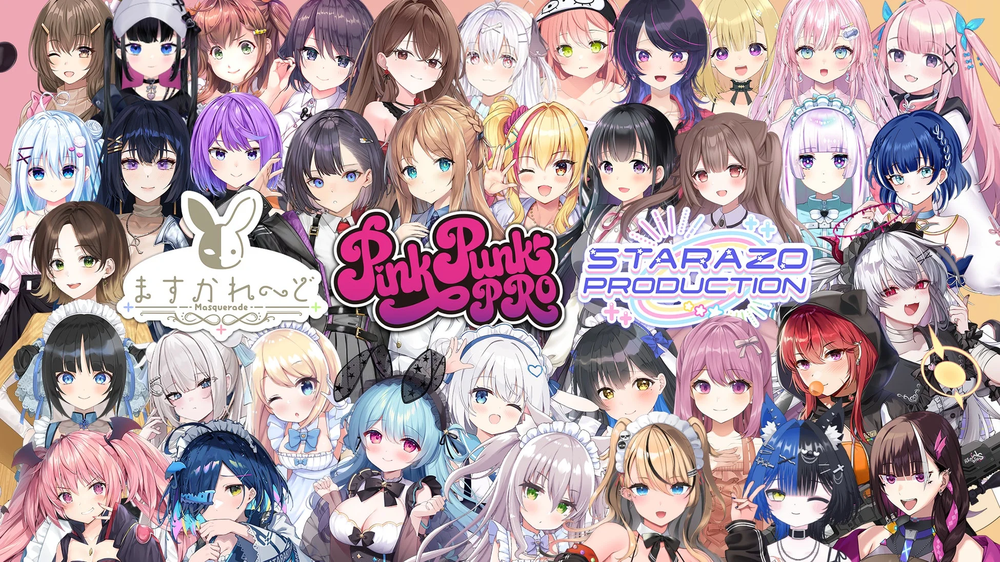 オクトーバーグループ所属VTuber集合イラスト