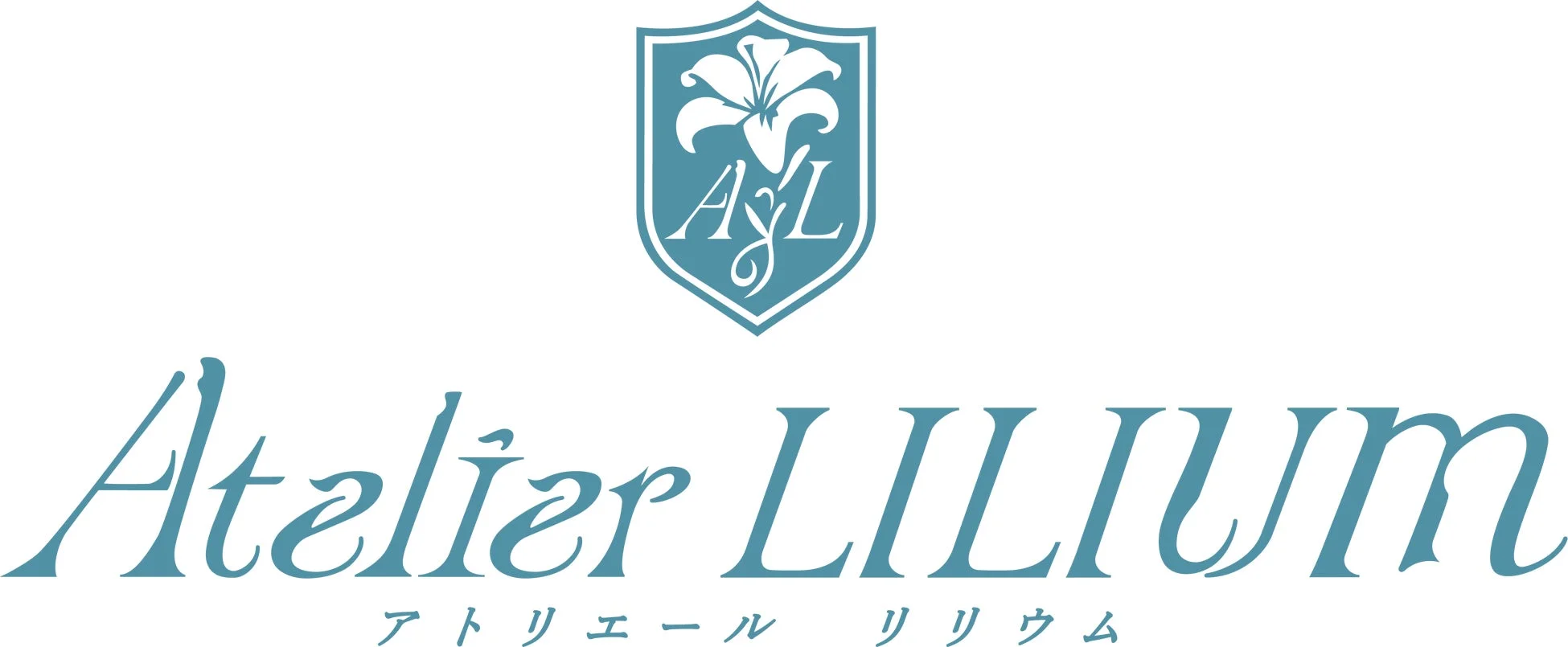 Atelier LILIUM ロゴ